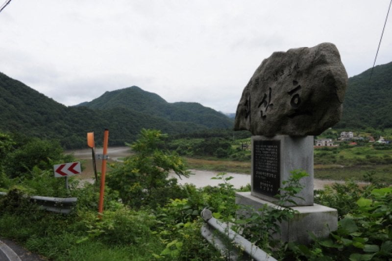 槐山湖（괴산호） (2/11)