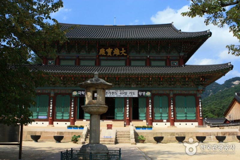 法住寺 (30/30)