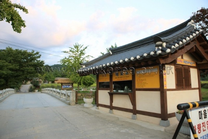 牙山外岩民俗村 (1/60)