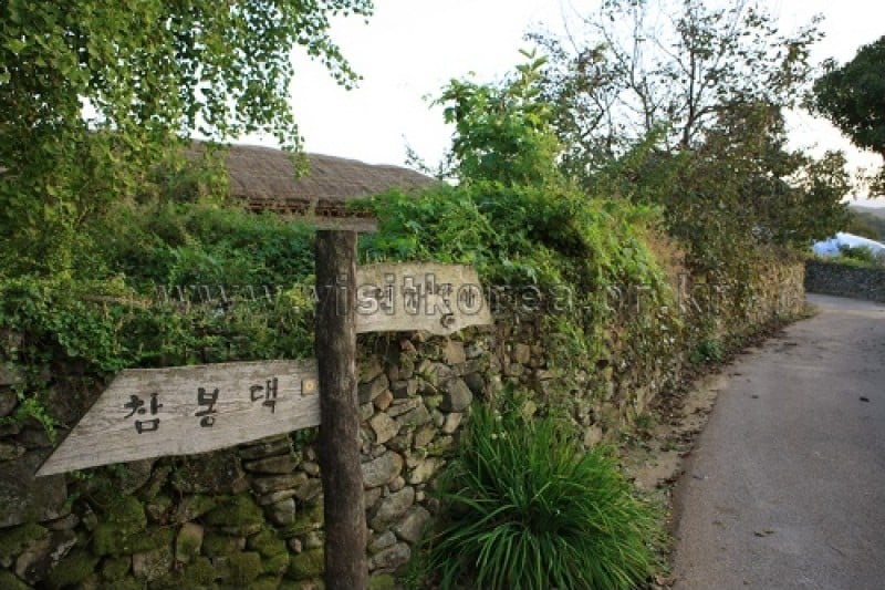 牙山外岩民俗村 (19/60)