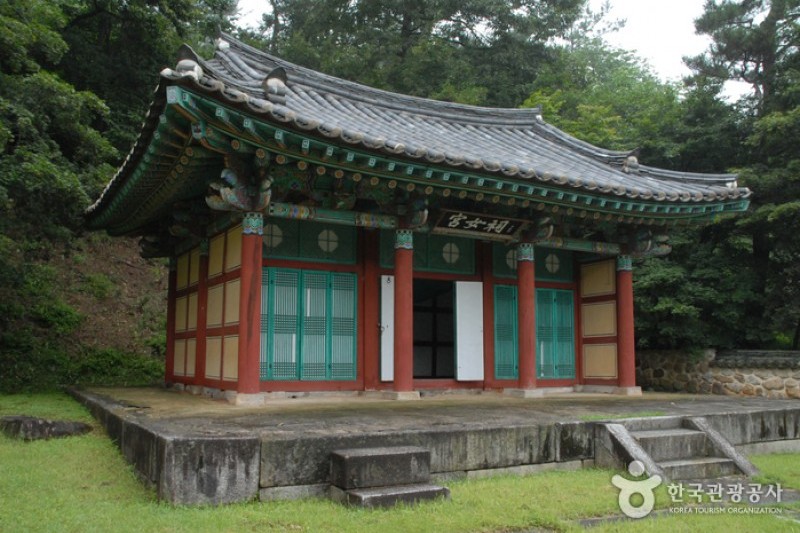 官北里遺跡と扶蘇山城［ユネスコ世界文化遺産］ (34/43)