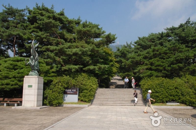 独立記念館