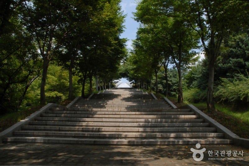 独立記念館