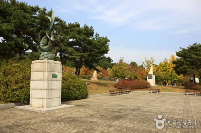 独立記念館