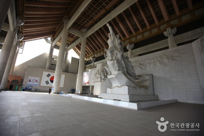 独立記念館