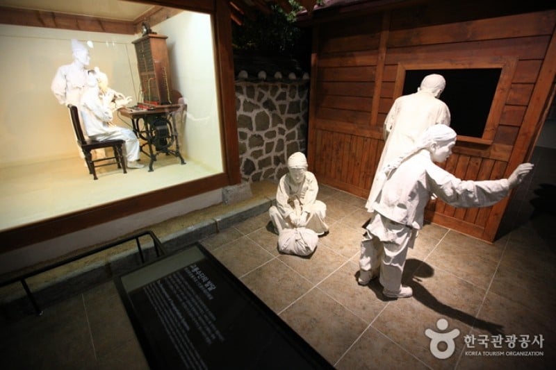 独立記念館