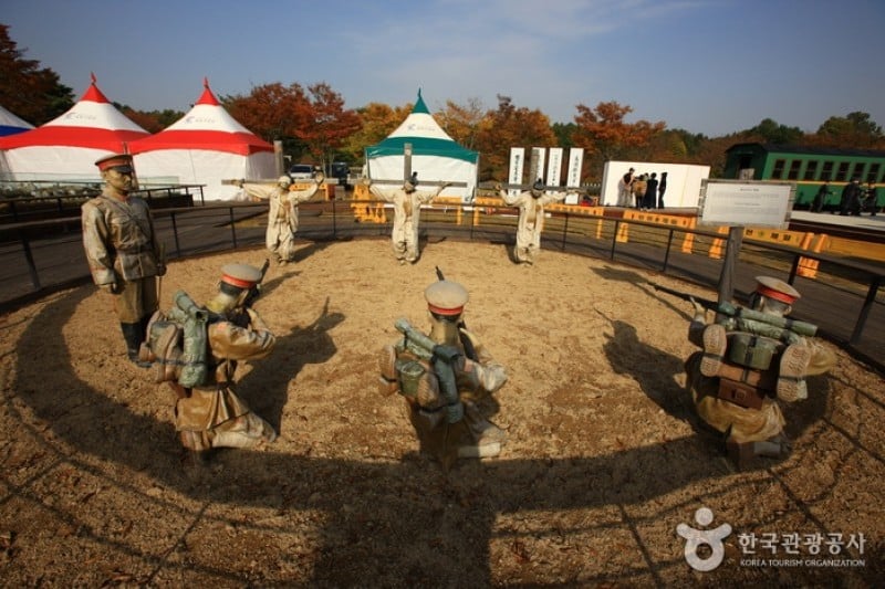 独立記念館
