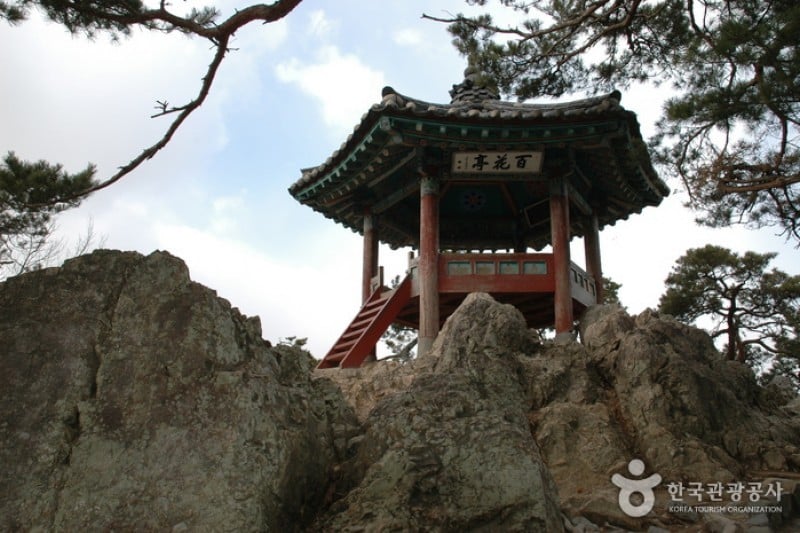 落花岩 (1/8)