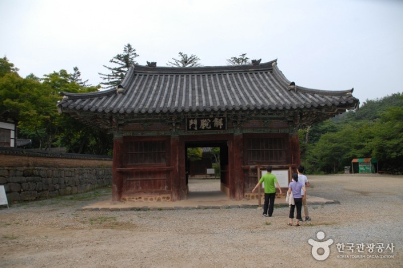 麻谷寺 (10/24)