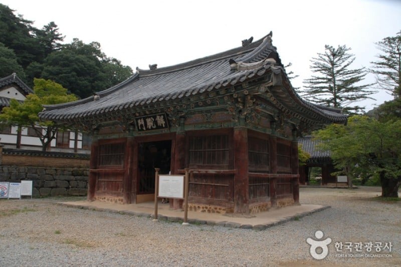麻谷寺 (12/24)