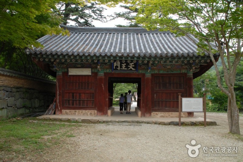 麻谷寺 (15/24)