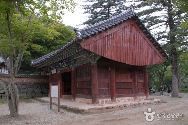 麻谷寺 (16/24)