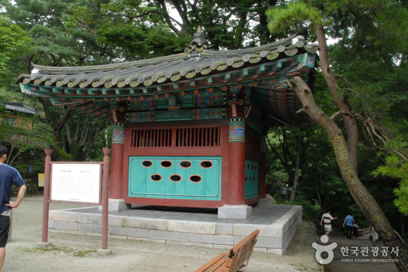 甲寺(갑사) (6/23)