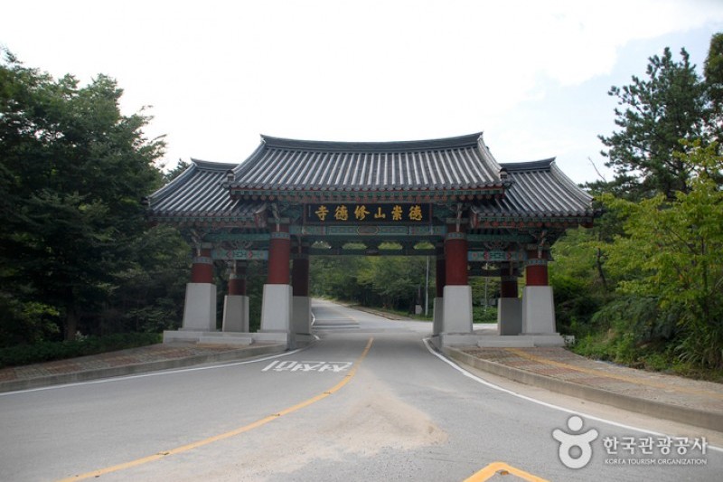 修徳寺 (4/34)