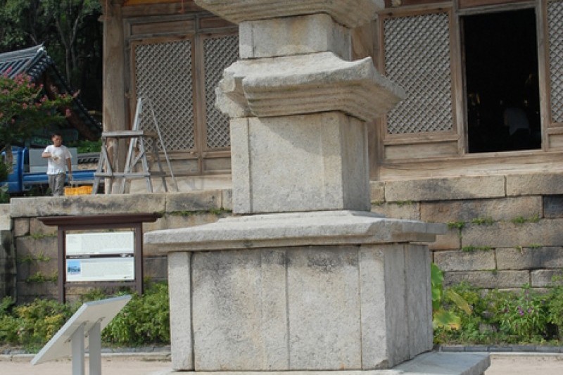 修徳寺 (17/34)
