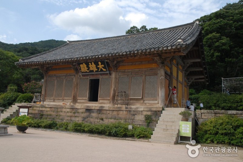 修徳寺 (20/34)
