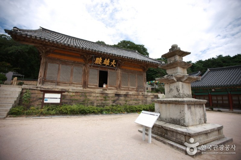 修徳寺 (33/34)