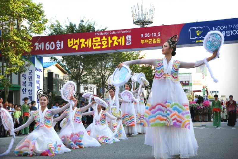 百済文化祭 (4/6)