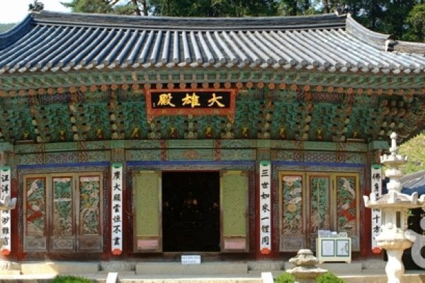 東鶴寺