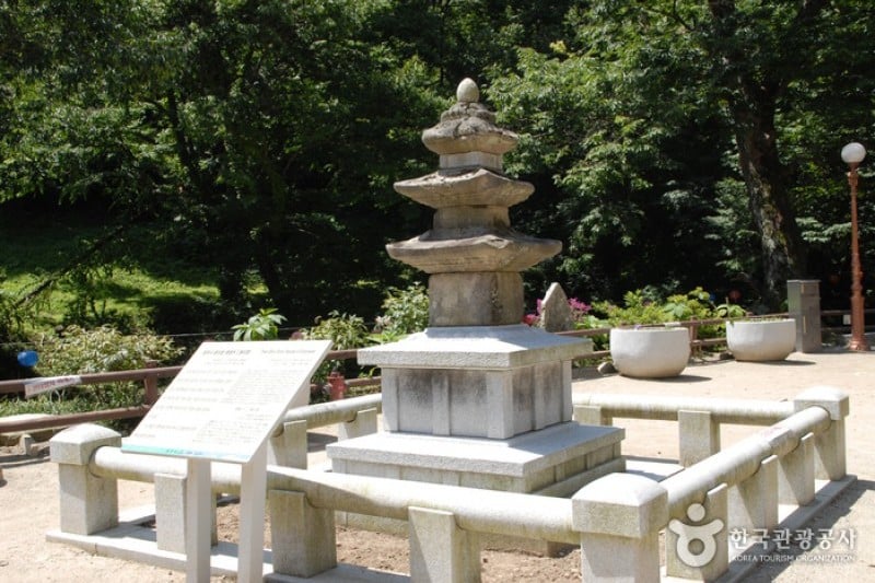 東鶴寺 (10/24)