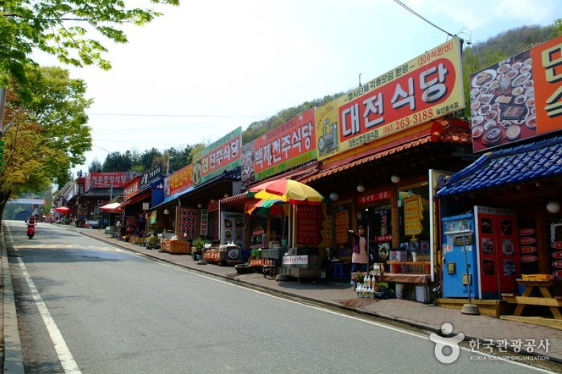 大屯山道立公園（錦山地域）（대둔산도립공원(금산지역)） (3/36)