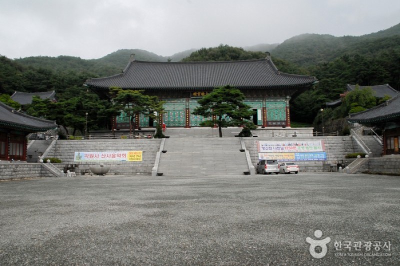 覚願寺 (6/11)