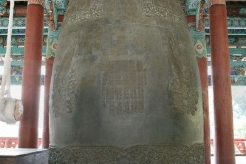 覚願寺 (11/11)