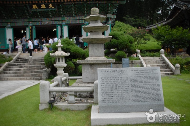 広徳寺 (7/26)