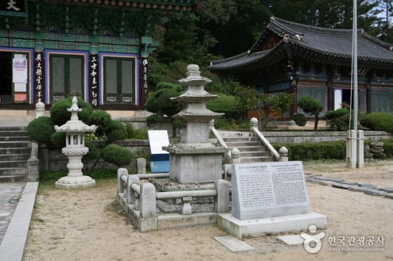 広徳寺 (19/26)
