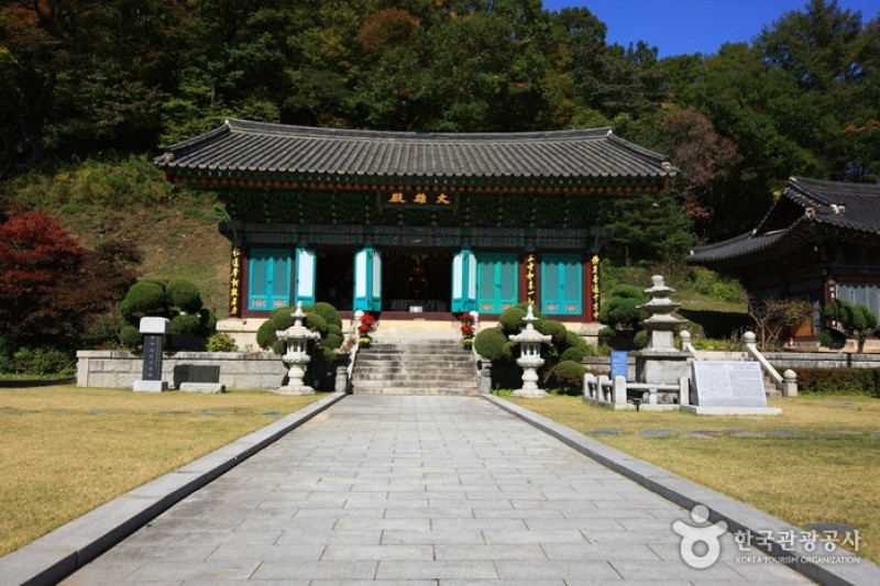 広徳寺 (22/26)