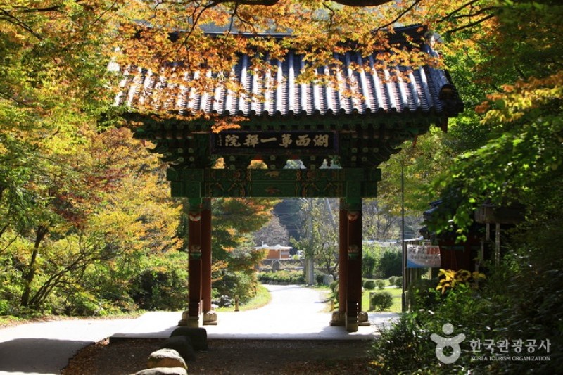 広徳寺 (26/26)