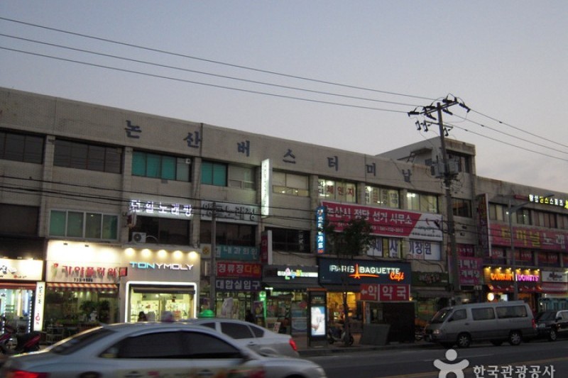 論山市外バス共用ターミナル (2/3)