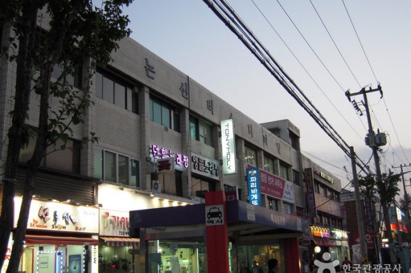 論山市外バス共用ターミナル (3/3)