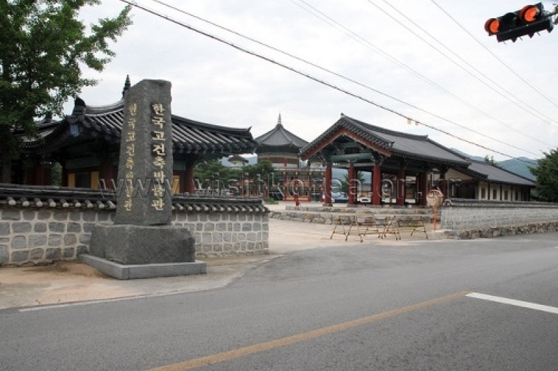 韓国古建築博物館 (2/14)