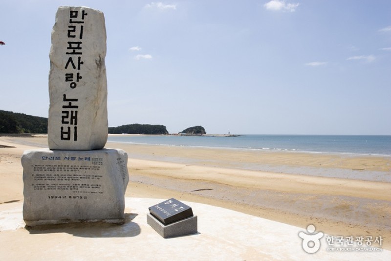 万里浦海水浴場 (7/11)