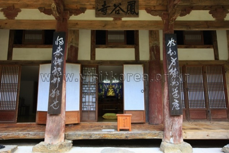 鳳谷寺 (4/19)