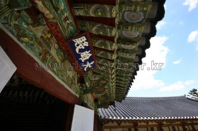鳳谷寺 (6/19)