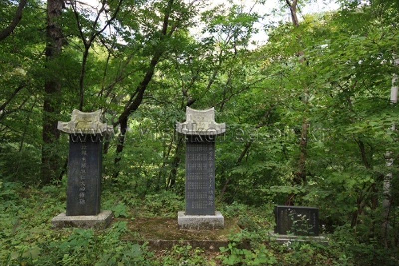 鳳谷寺 (19/19)