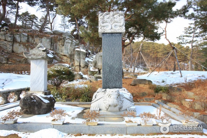 潅燭寺 (20/27)