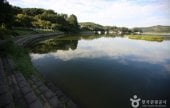 礼唐貯水池