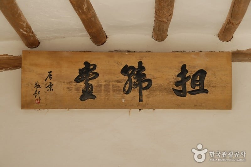 忠義祠 (38/63)