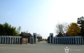 ソルメ聖地