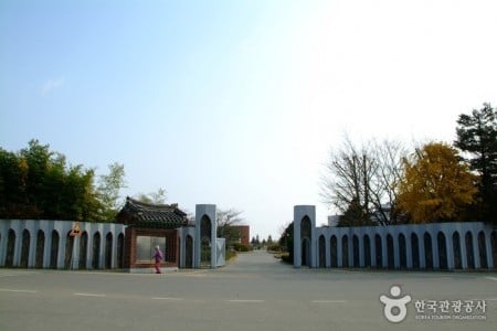 ソルメ聖地