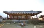 大興東軒