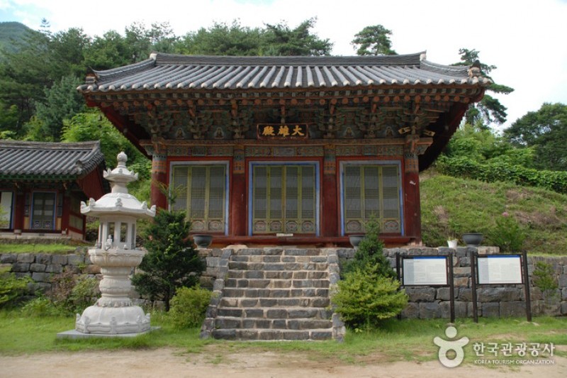 宝石寺 (3/21)