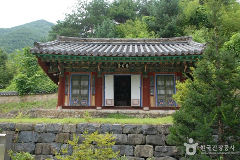 宝石寺 (13/21)