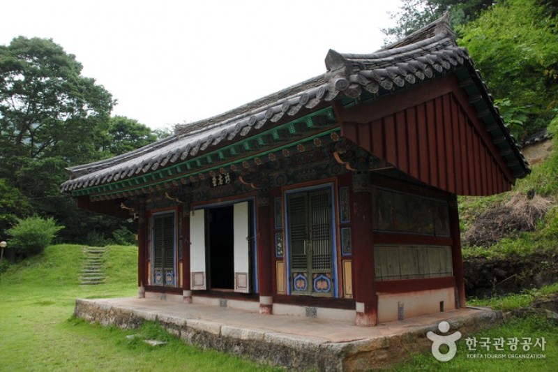 宝石寺 (16/21)