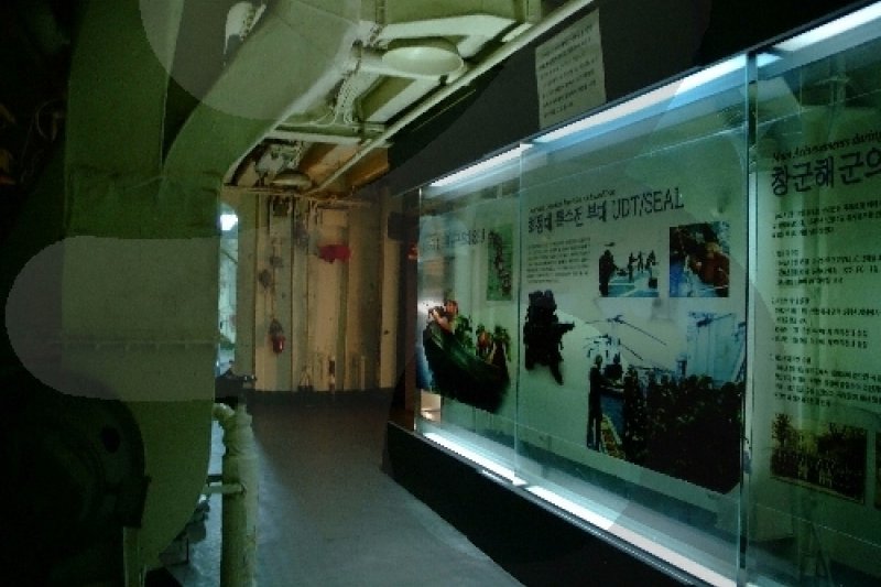 唐津海洋観光公社（艦上公園）（당진해양관광공사 (7/12)