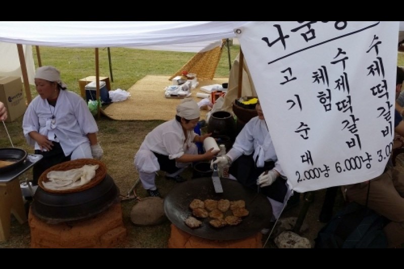 瑞山海美邑城歴史体験祭り (3/7)