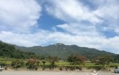 伽倻山（瑞山）（가야산(서산)）